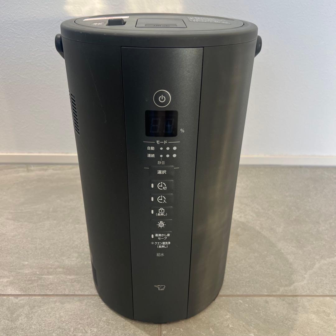 象印 スチーム式加湿器 EE-TA60-BM（ソフトブラック）