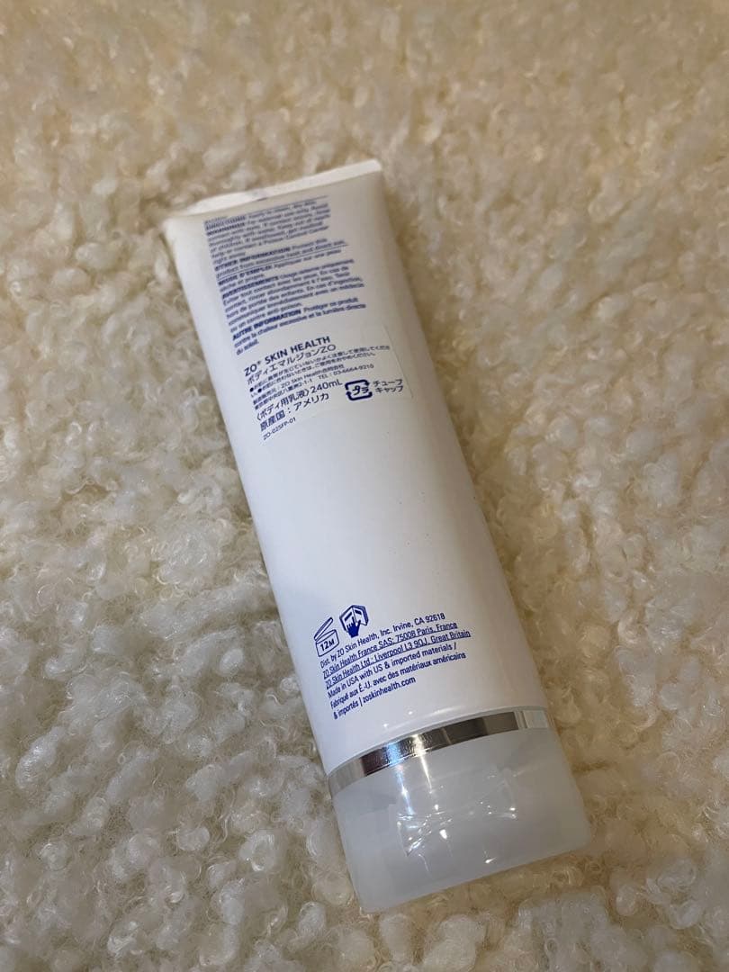 ボディクリーム ZO SKIN HEALTH BODY EMULSION 240ml