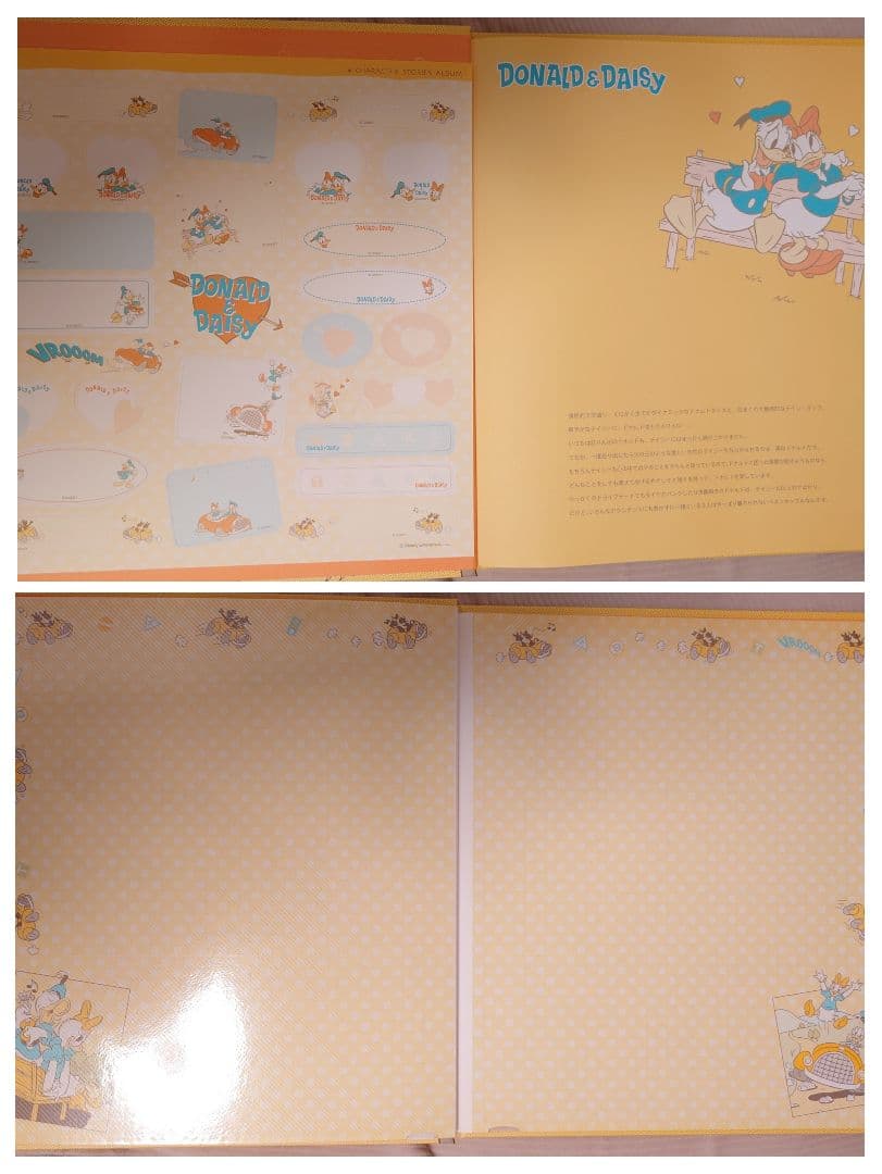 ☆新品·未使用☆ディズニーキャラクターストーリーズアルバム☆全12冊