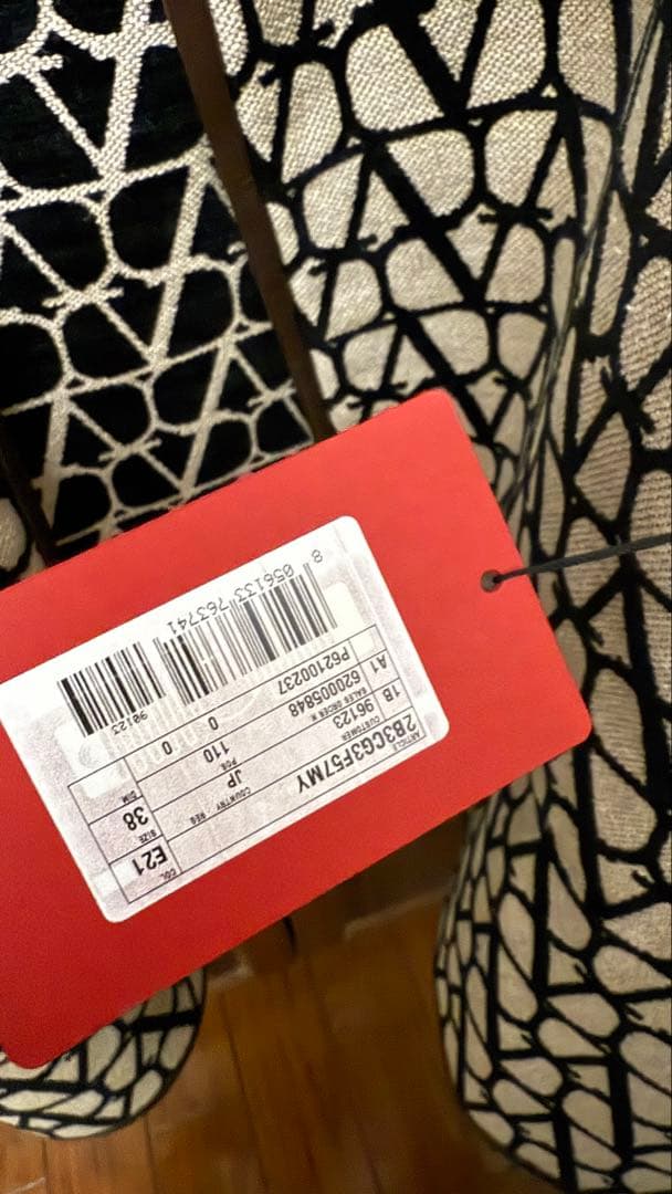 VALENTINO Vロゴ トワル イコノグラフ ジャカード ケープ 38