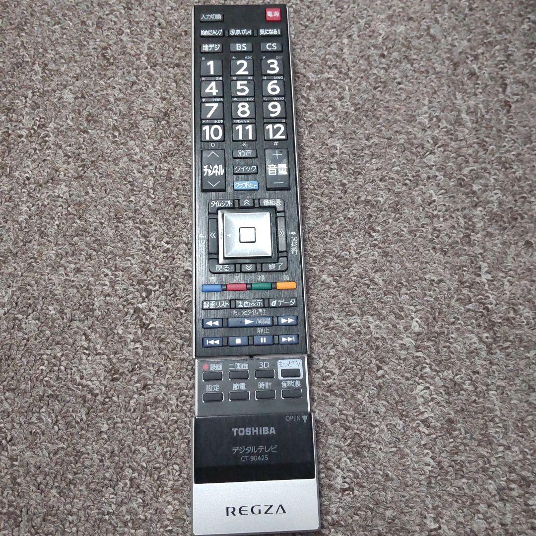 美品♦液晶 テレビ　東芝レグザ　♦タイムシフトマシン搭載　♦９チューナー全録