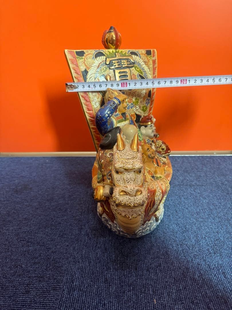 1816 九谷焼　七福神　宝船　縁起物　商売繁盛　置物　時代物