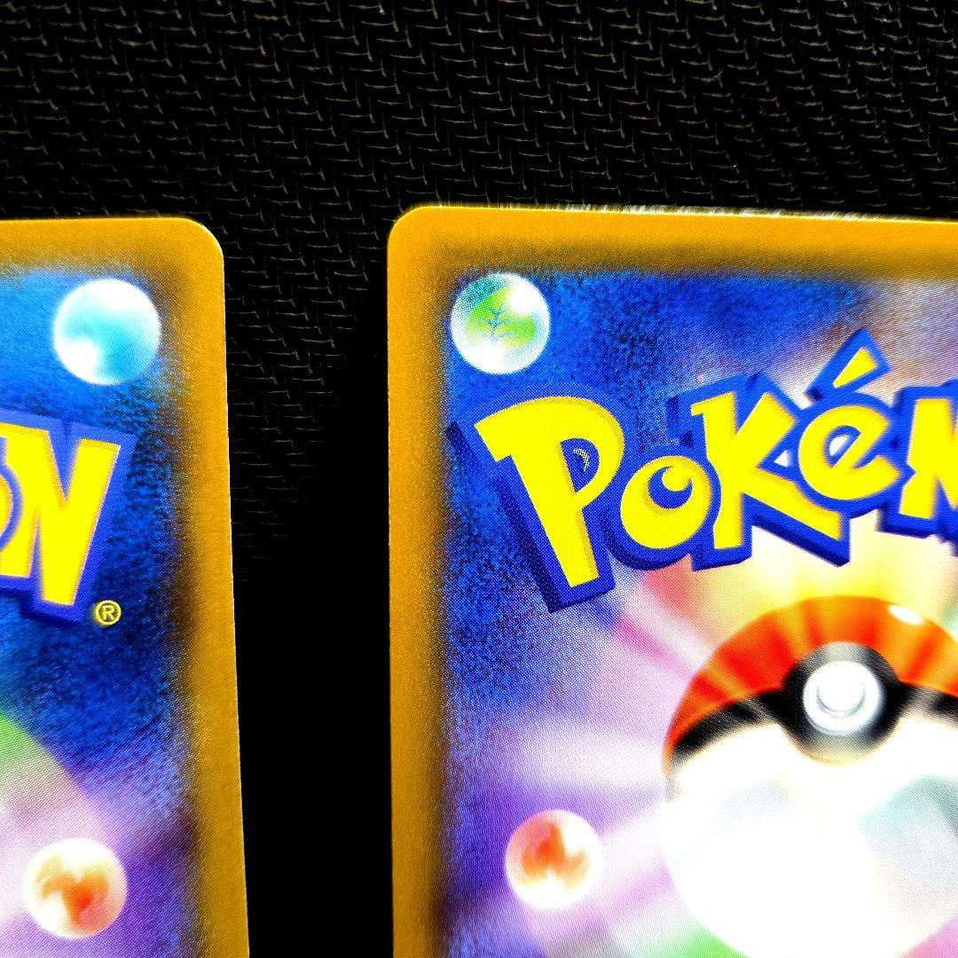 ジラーチ プロモ 322/SM-P チャンピオンシップ2019 素体 2枚