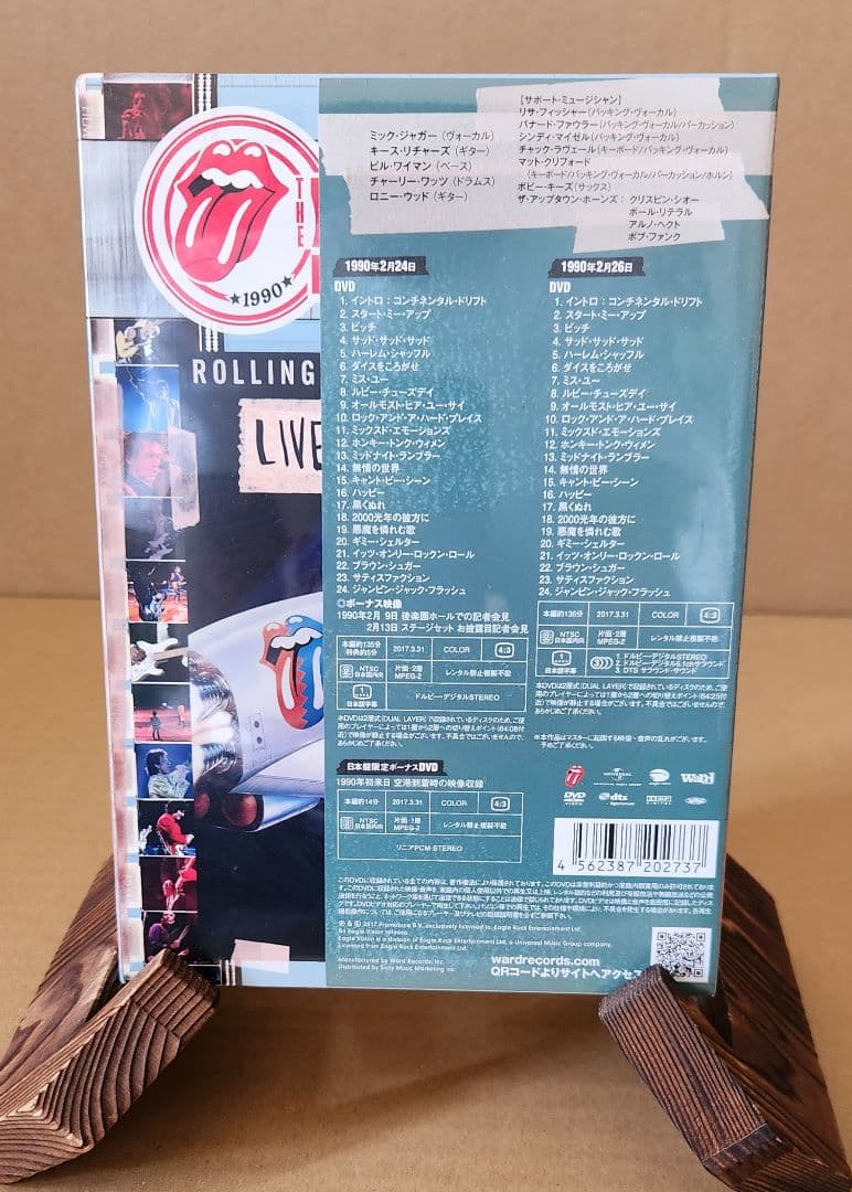 未開封 ザ・ローリング・ストーンズ: ライブ・イン・ジャパン 1990.2.24