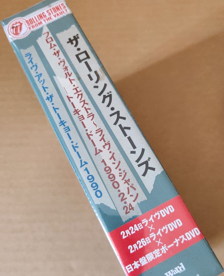 未開封 ザ・ローリング・ストーンズ: ライブ・イン・ジャパン 1990.2.24