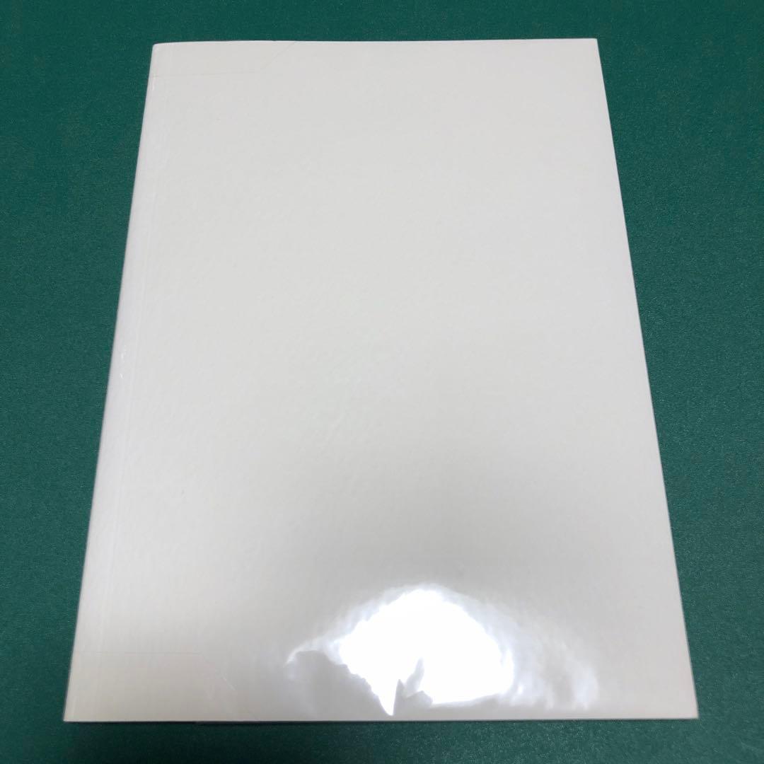 【50部限定】Lina Scheynius 07 Limited Edition