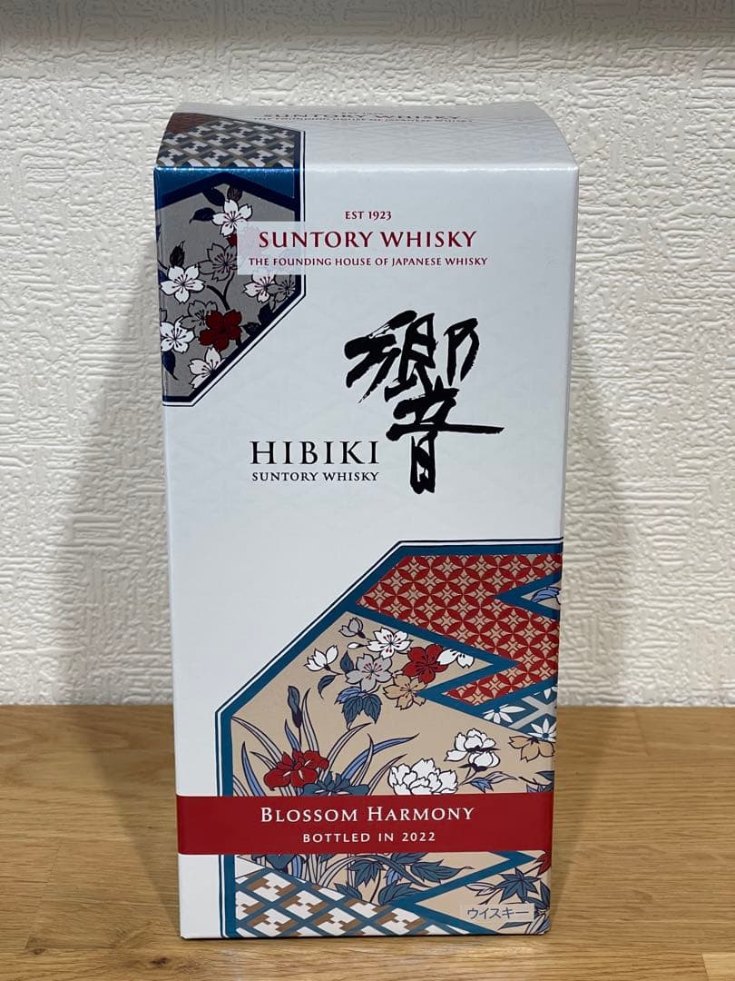 響 ブロッサムハーモニー2022　1本