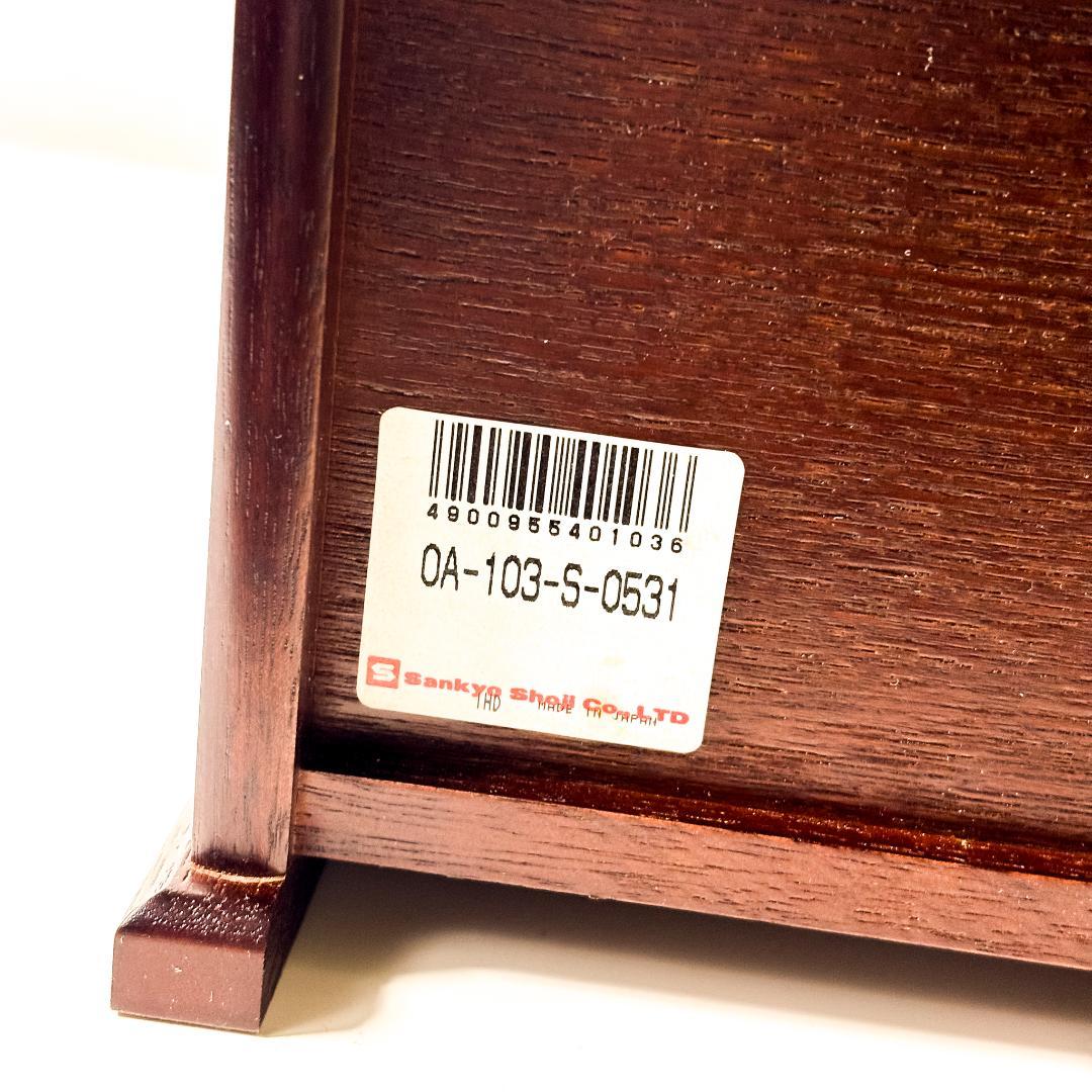 ORGANATTE20　オルガニ－ト20　手動オルゴール　SANKYO　三協商事