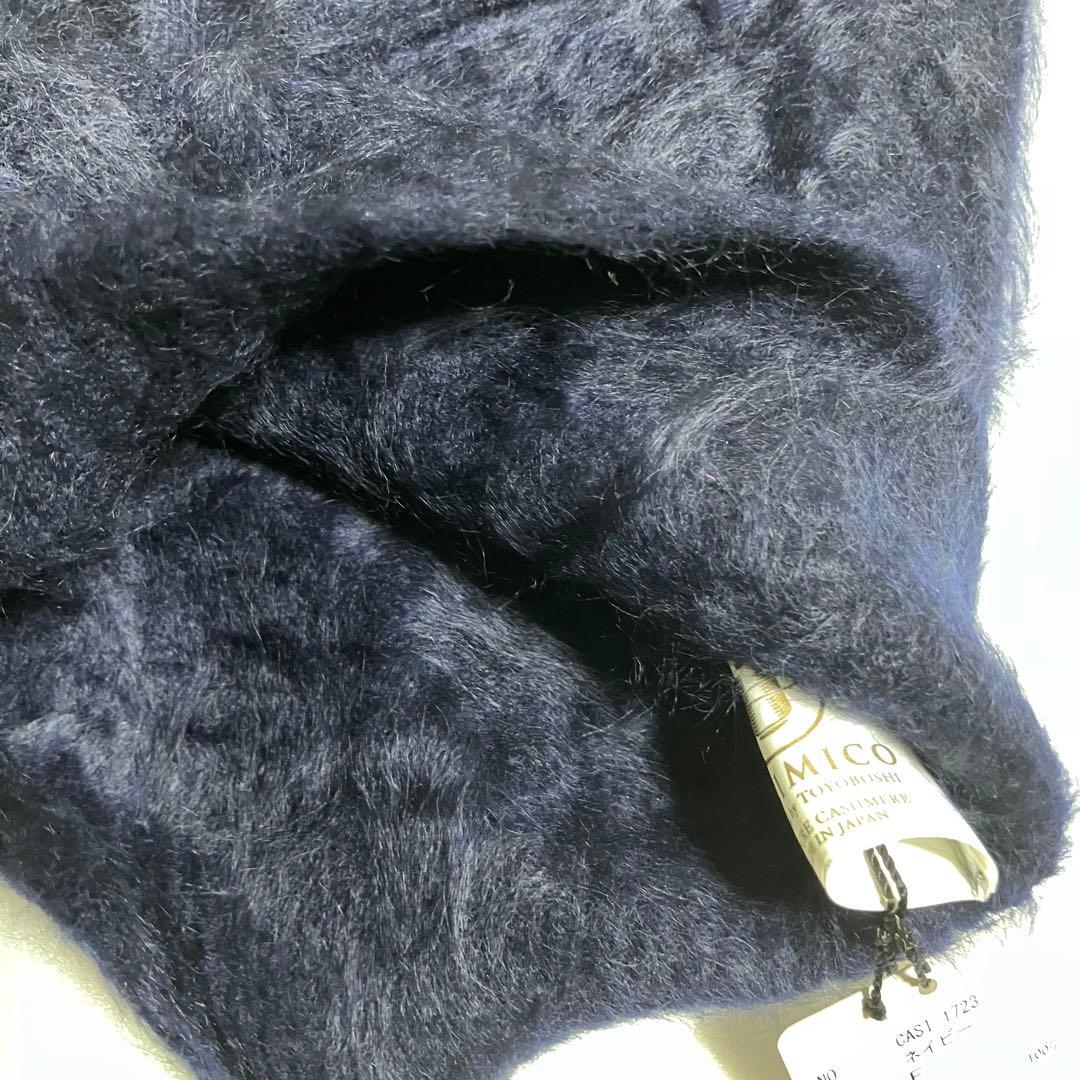 新品　カシミヤ ファー　100% ニット帽　ビーニー　ネックウォーマー