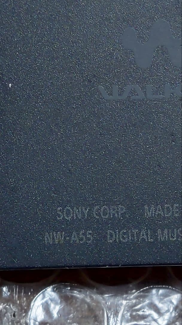 ソニーウォークマン　NW−A55　管理ナンバー172