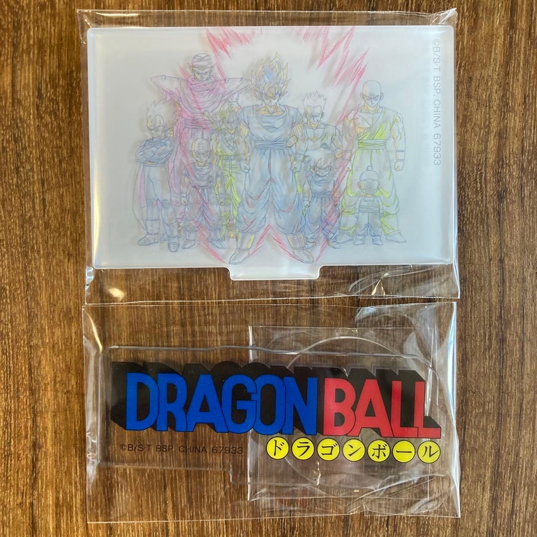 一番くじ ドラゴンボール MASTERLISE B賞 C賞 D賞 E賞セット