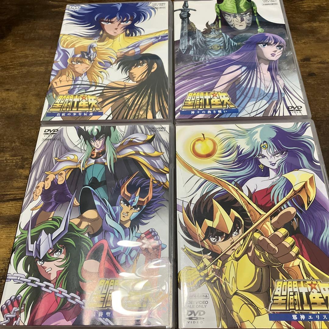 聖闘士星矢 BOX＆フィギュアセット！