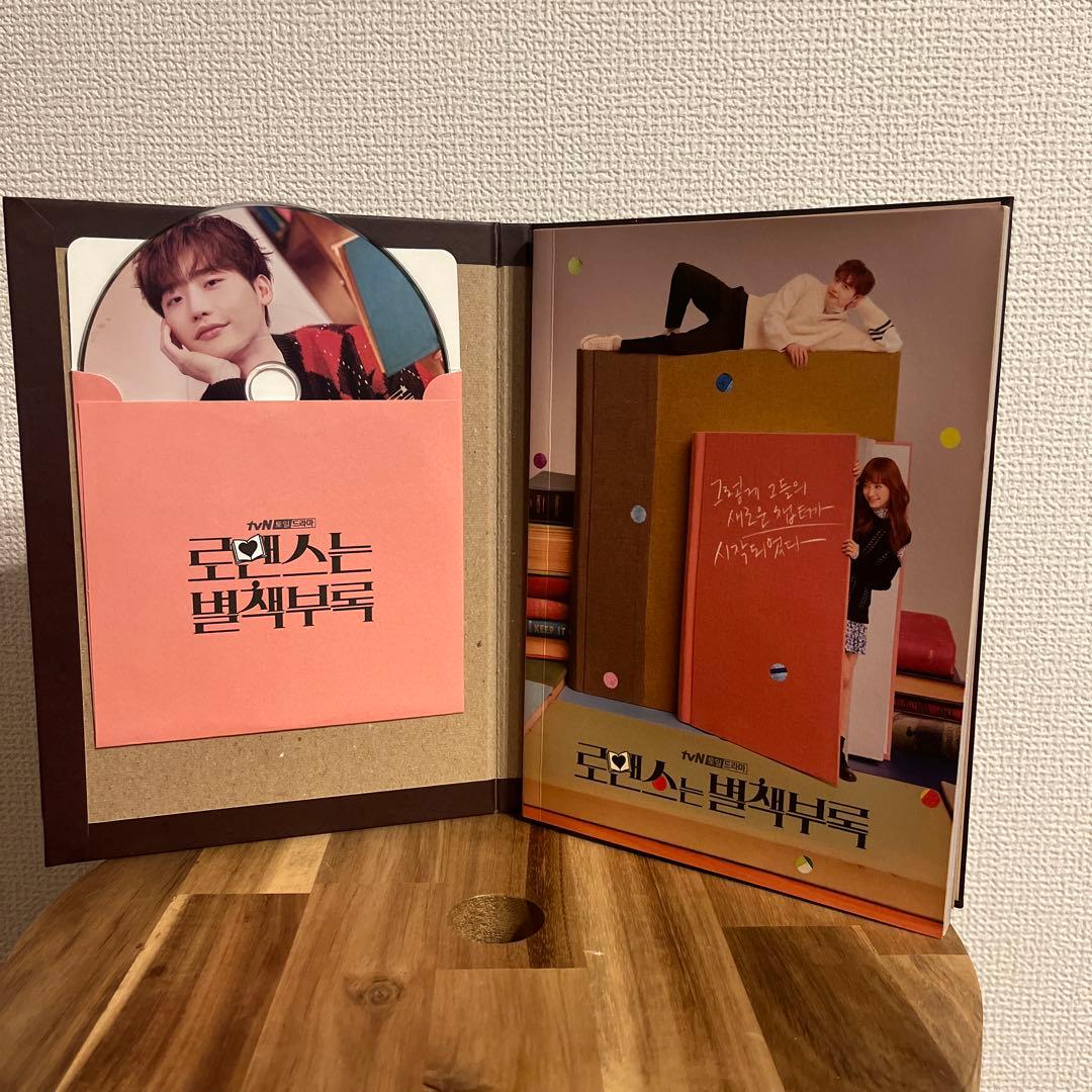 ロマンスは別冊付録　OST CD