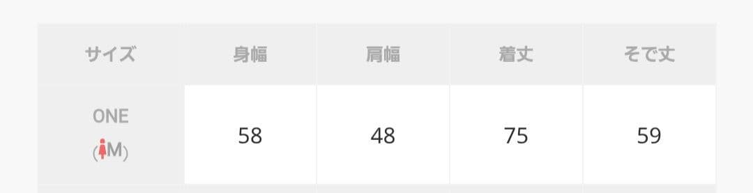 KBFウールMIXテーラードジャケット