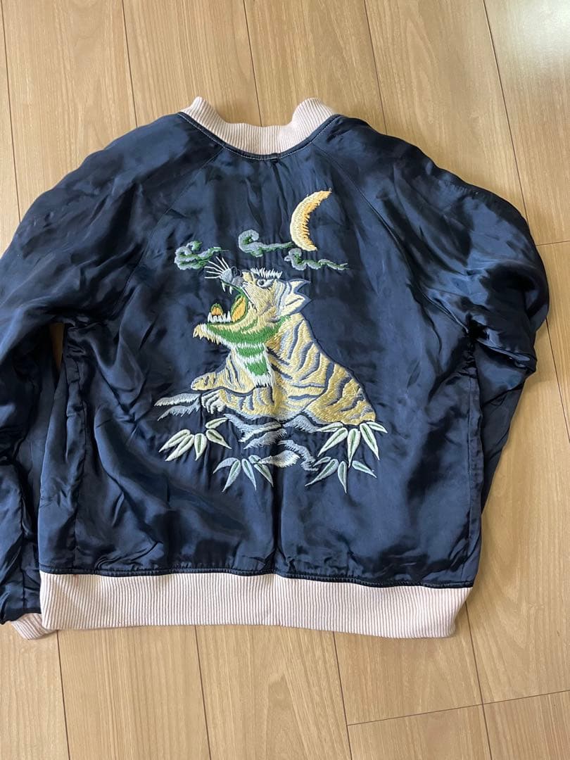 聖林公司　リバーシブル　スカジャン