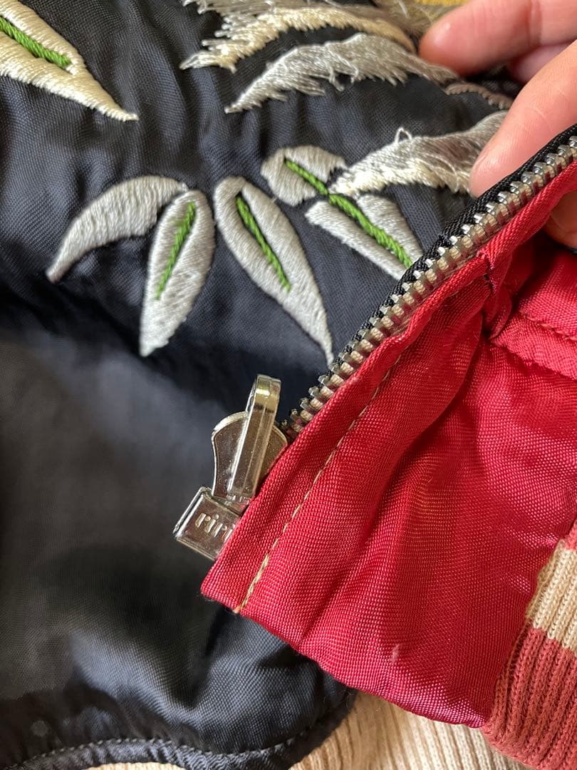 聖林公司　リバーシブル　スカジャン