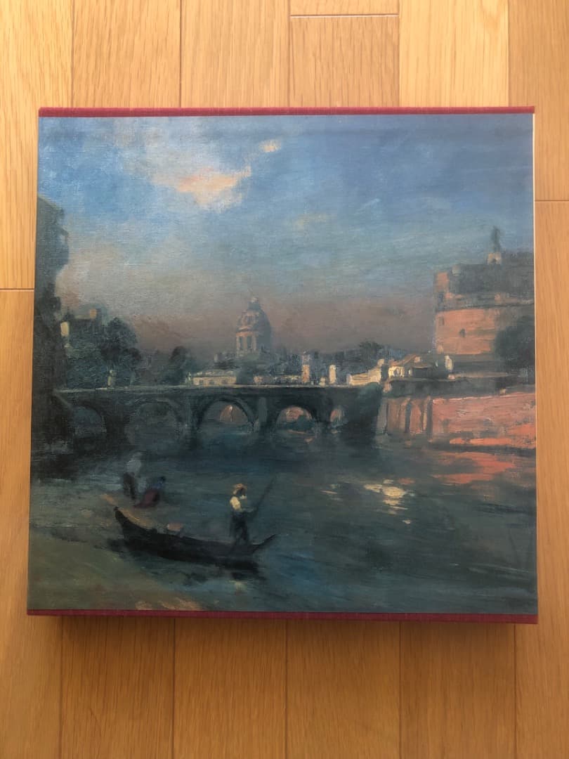 中村不折　秀作集　画集