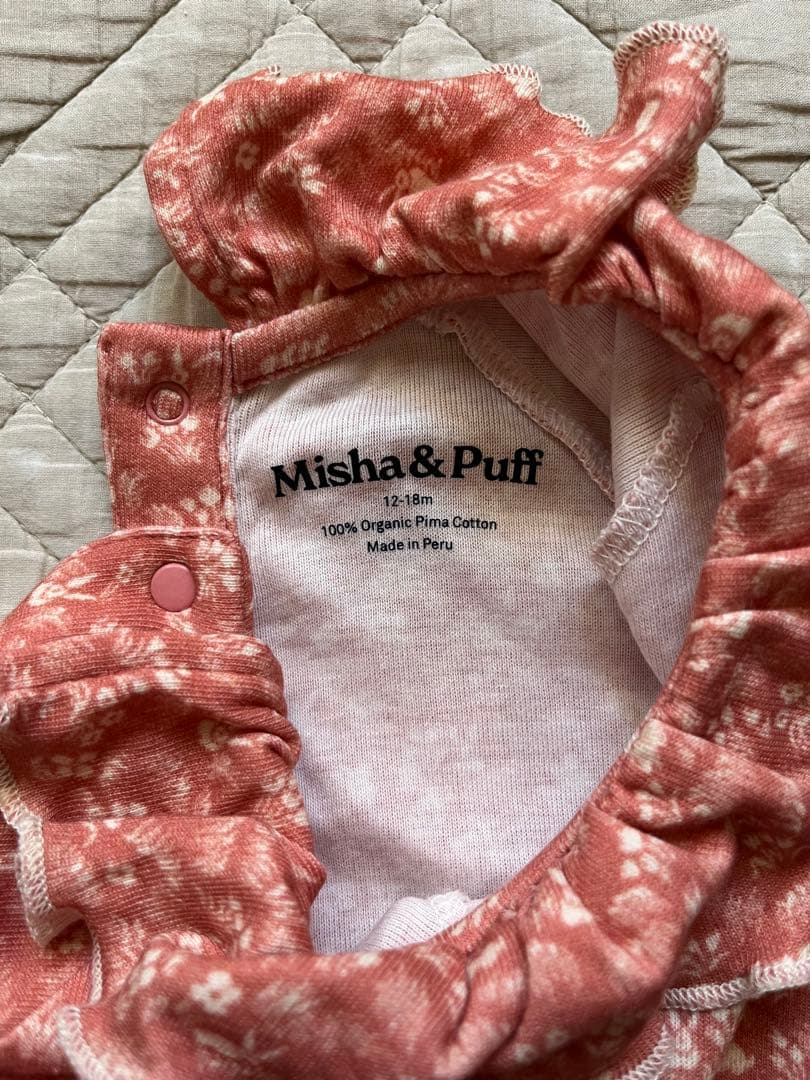 ロンパース・カバーオール Misha and Puff Pierrot Onesie 12-18m