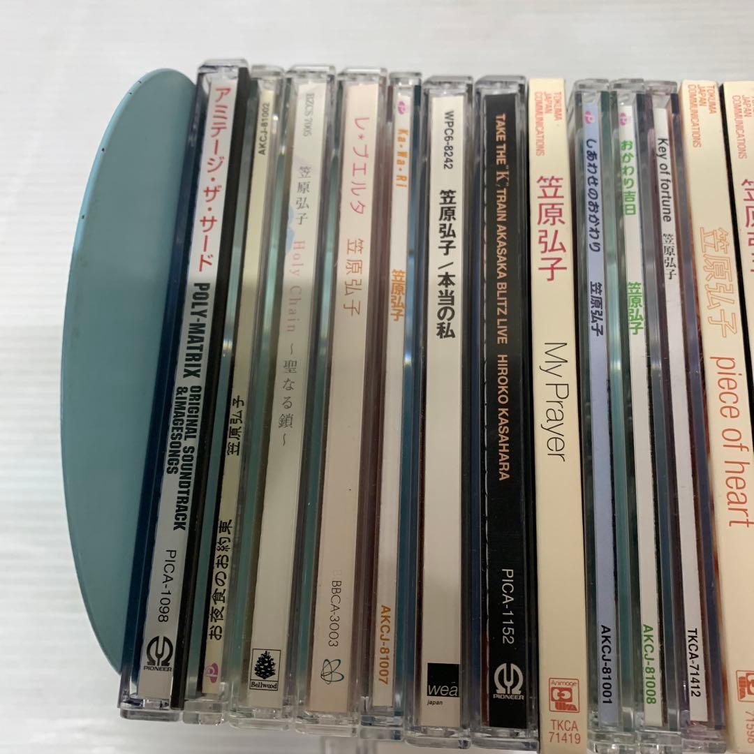 笠原弘子　CD まとめ　セット