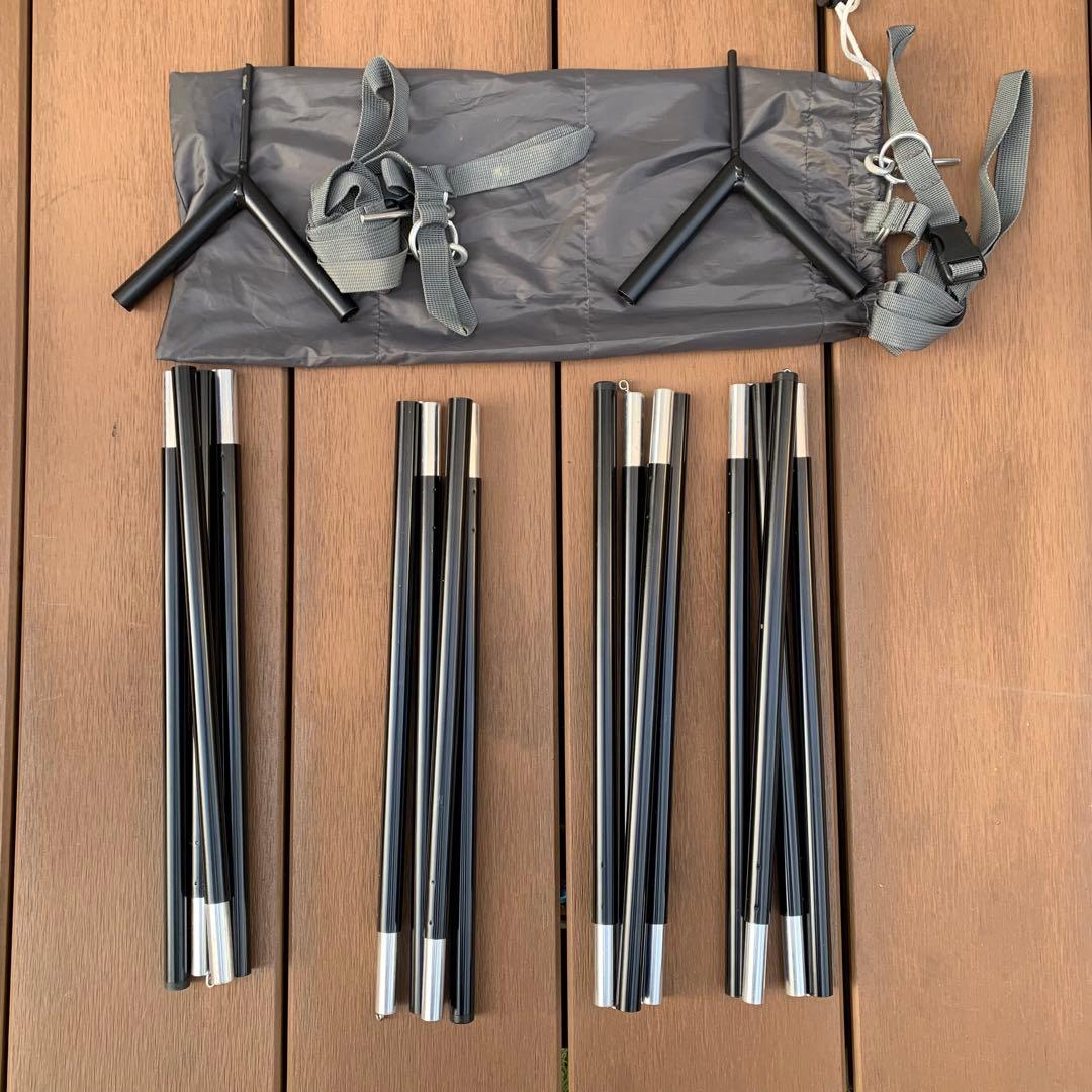 FUTURE FOX フォックスベース　メッシュインナー　前幕　二又ポールセット