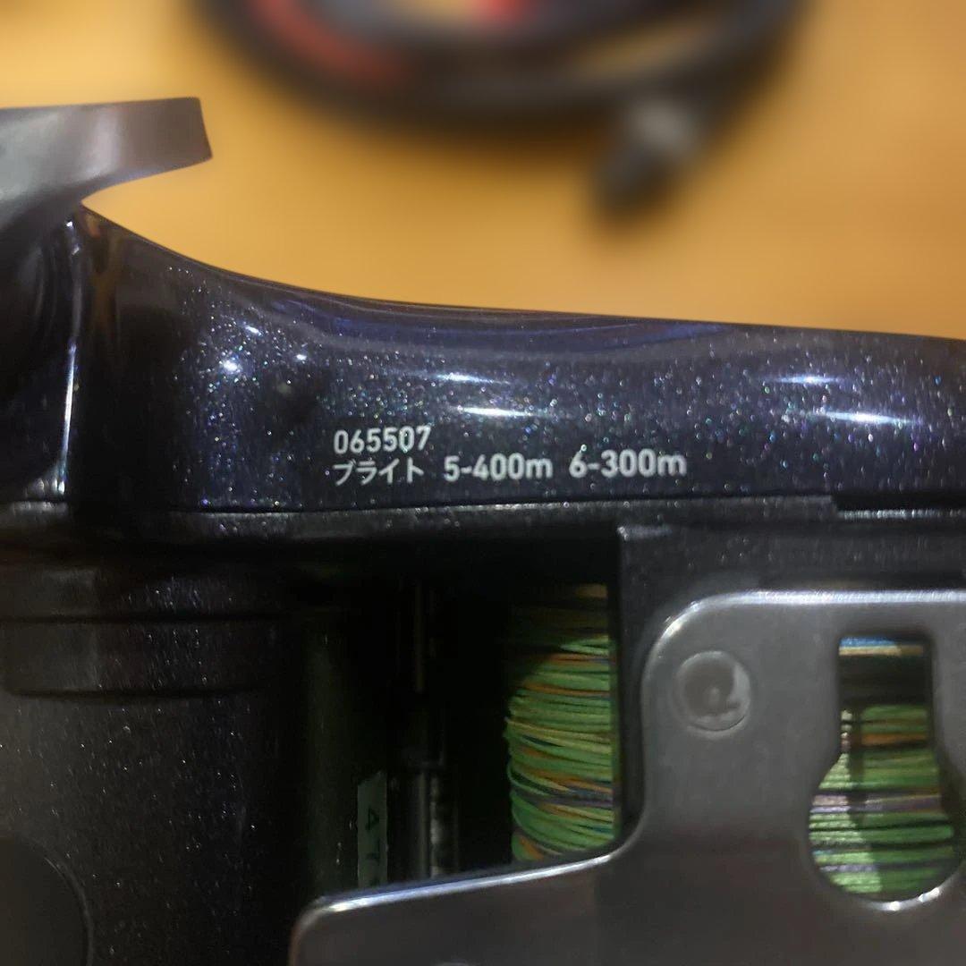 ダイワ　レオブリッツ　500JP