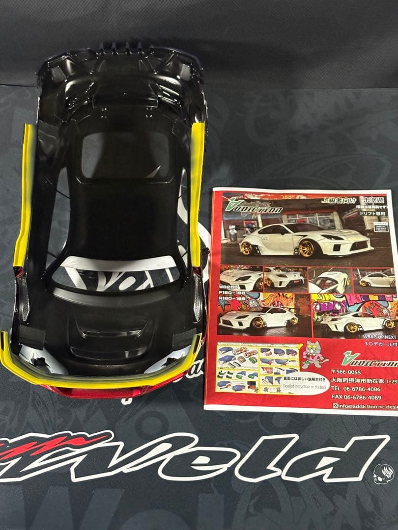 新品★アディクション中村直樹GR86