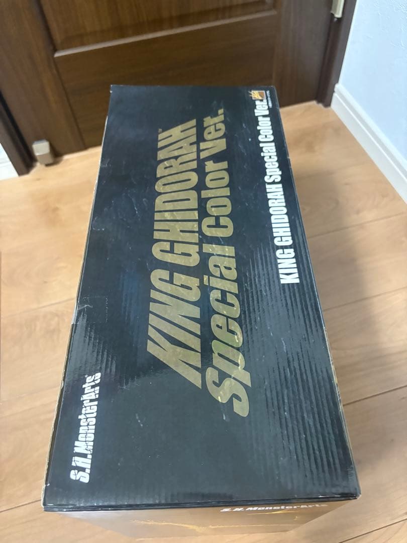 S.H.MonsterArtsキングギドラSpecial Color