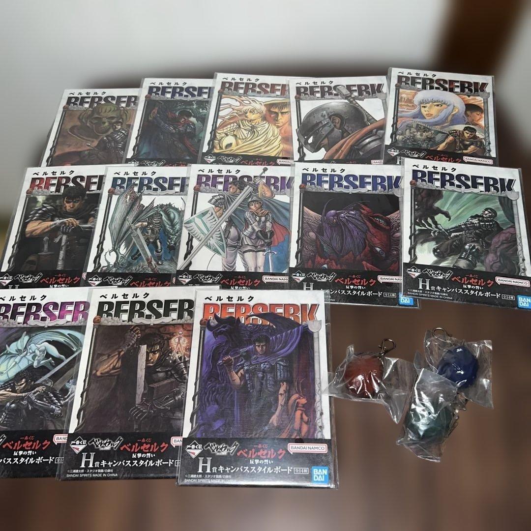 ベルセルク　一番くじ　Ａ賞　Ｂ賞　Ｃ賞　ラストワン賞　フィギュア　コンプセット
