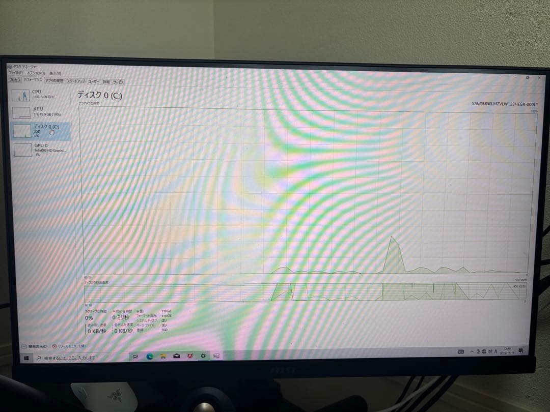 Lenovo デスクトップPC Windows RAM16GB