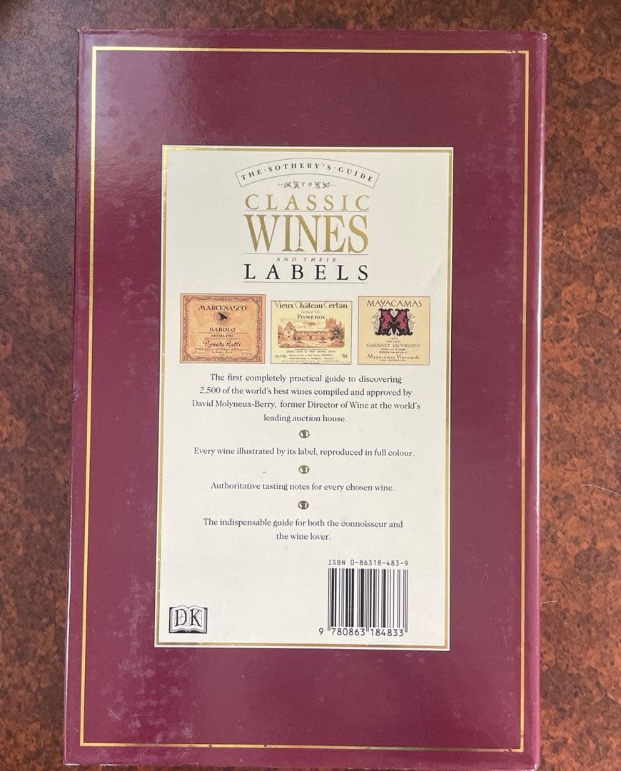 ワインラベル解説書　洋書　クラシックワイン　ソムリエ　希少　古書