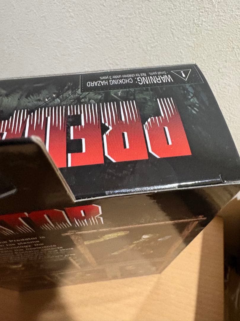 プレデター ジャングルハンター NECA ネカ アルティメット 10730