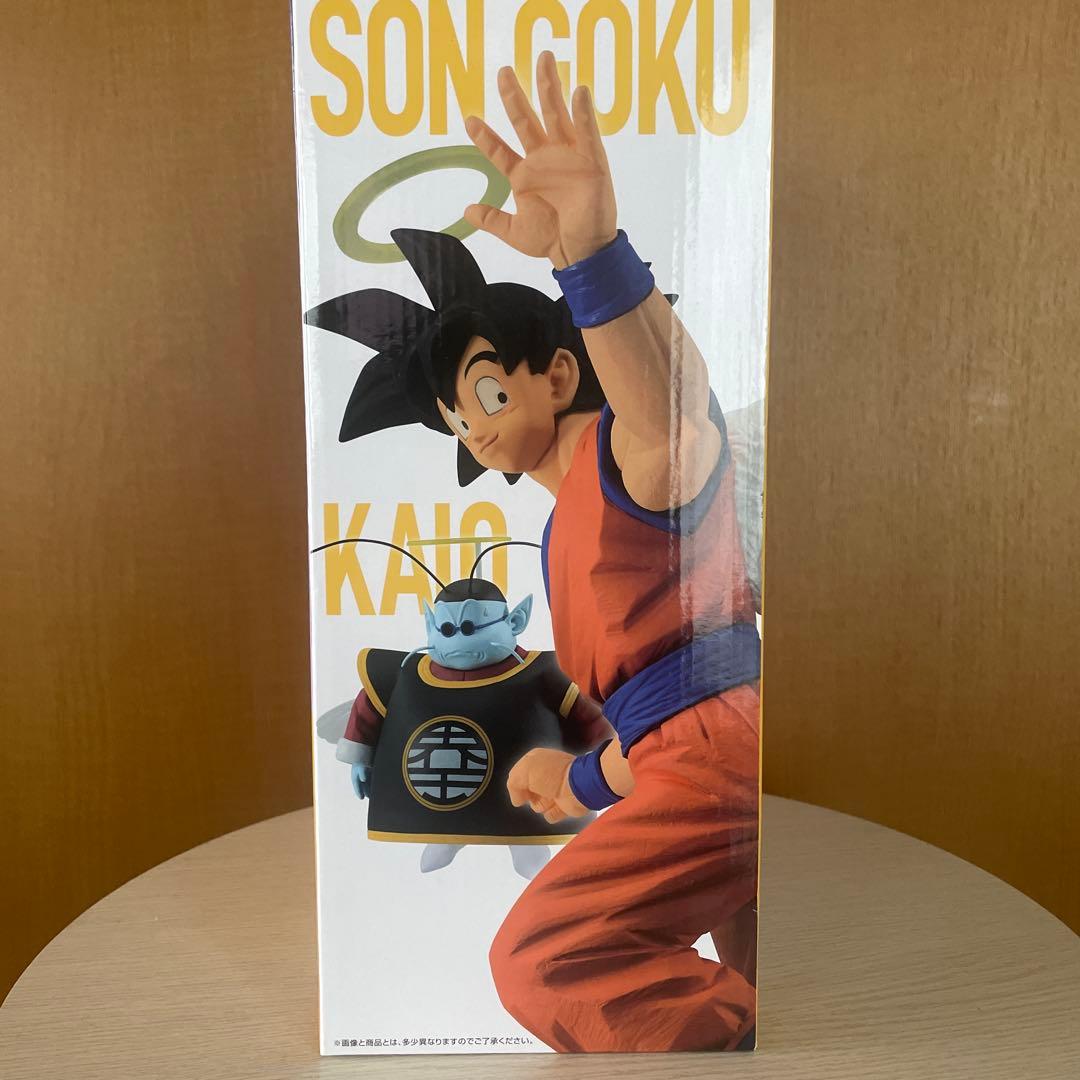 ドラゴンボール MASTERLISE 孫悟空 （界王様付き）ラストワン賞