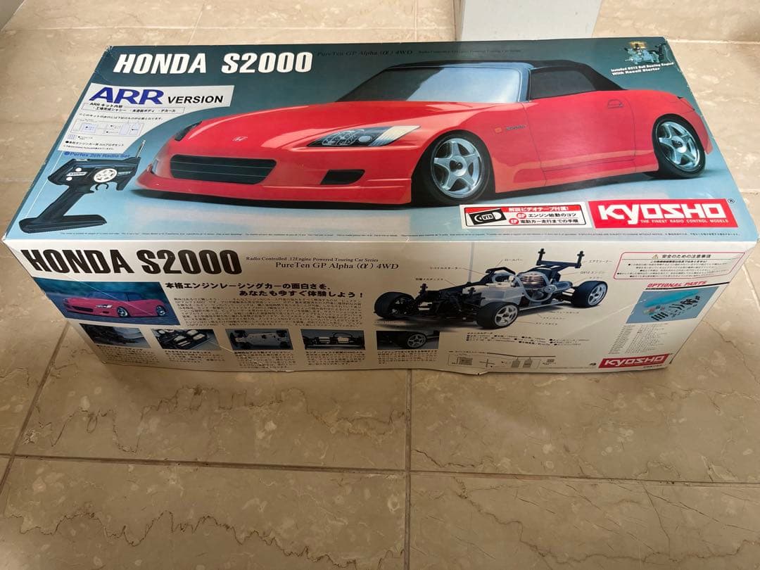 値下げ！！　激レア　新品未使用　京商　HONDA S2000 エンジンカーキット