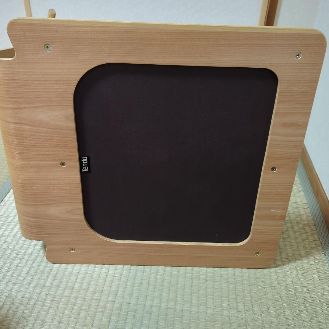 Tendo 木製座椅子 裏面に傷有り