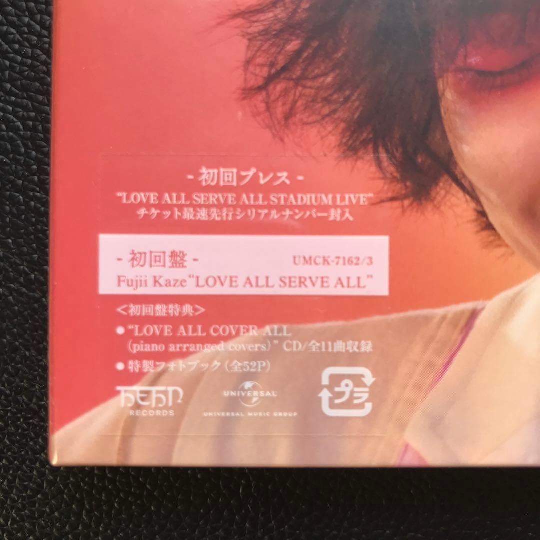【未開封】藤井風＊初回盤〈初回盤特典〉＊セット