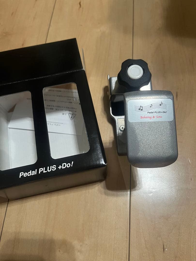 ピアノアシストペダル　ピアノ補助ペダルハイツール　Pedal PLUS Do