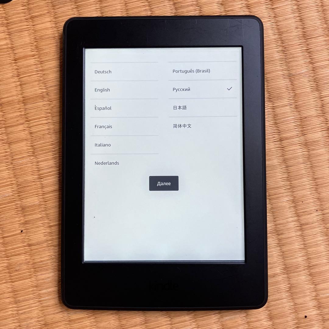 美品Amazon Kindle Paperwhite 32GB本体 ブラック