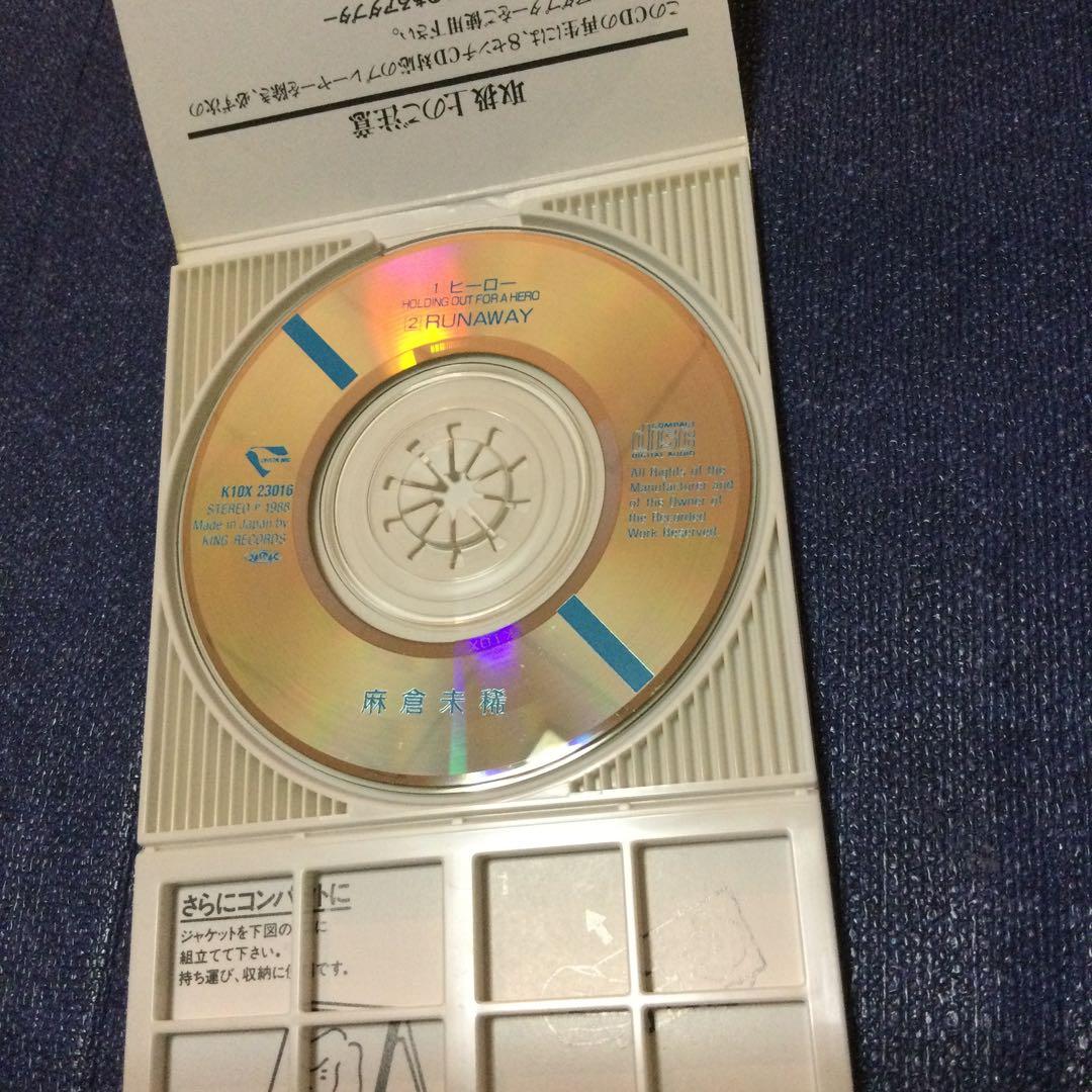 CD 邦楽　麻倉未稀　ヒーロー　runaway 8センチ8cmシングル