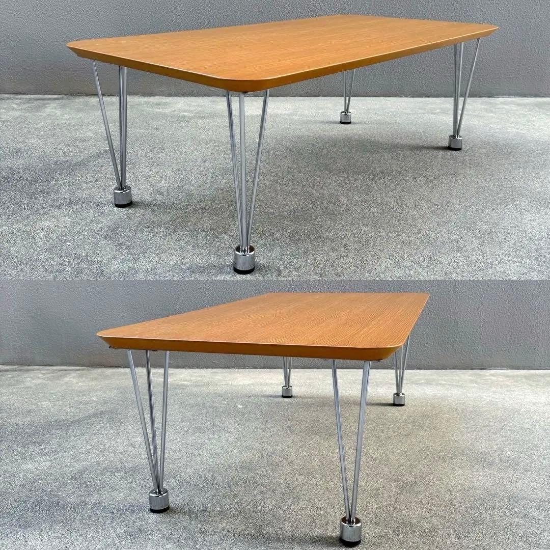 木製 センターテーブル エキスパンダーレッグ リプロ スチール インダストリアル