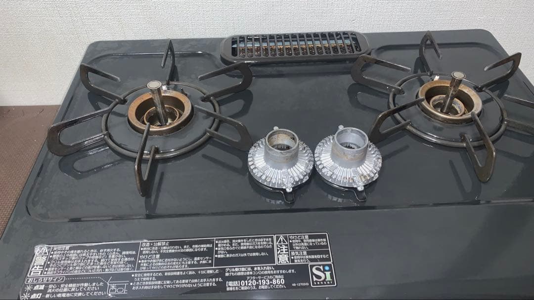HITACHI RZ-TS104M IHジャー炊飯器 5.5合炊き　2021年製