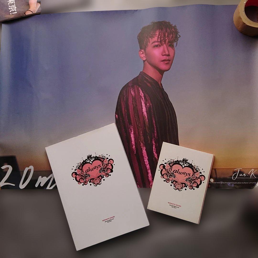 2PM Jun.K直筆サイン入りポスター1枚＋2枚＋Jun.K商品いろいろセット