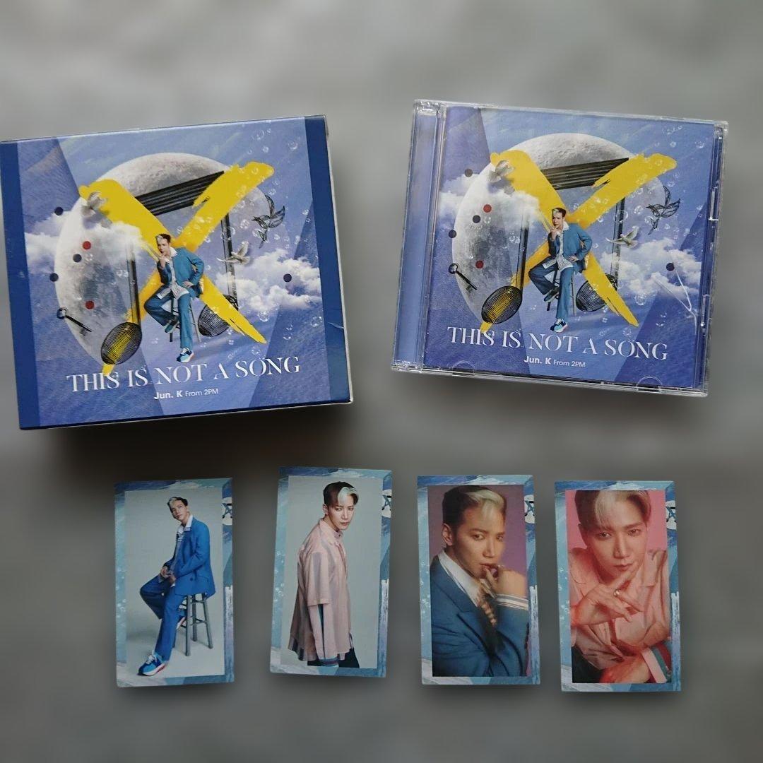 2PM Jun.K直筆サイン入りポスター1枚＋2枚＋Jun.K商品いろいろセット