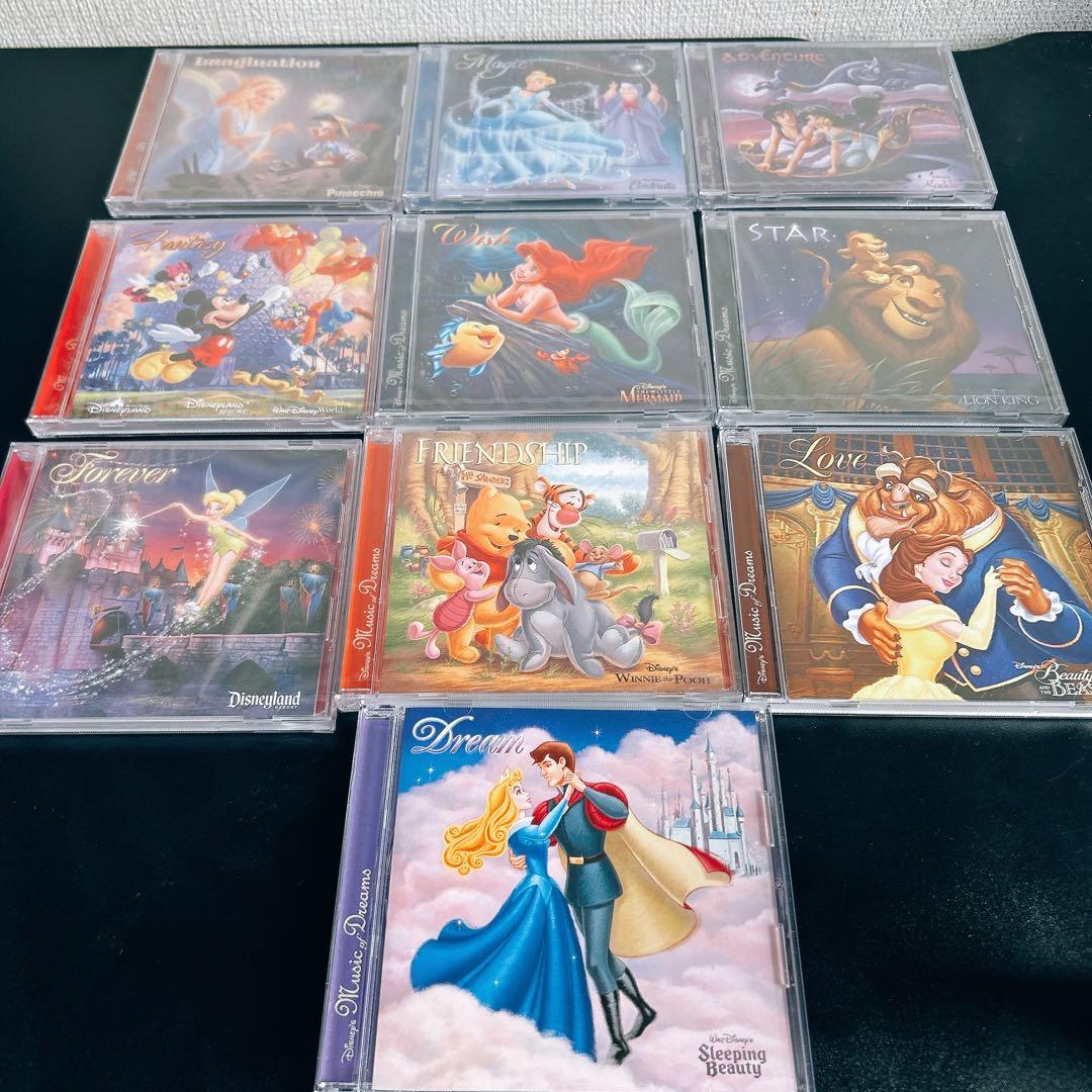 【匿名配送】希少⭐︎ディズニー CDセット Music of Dreams 10枚