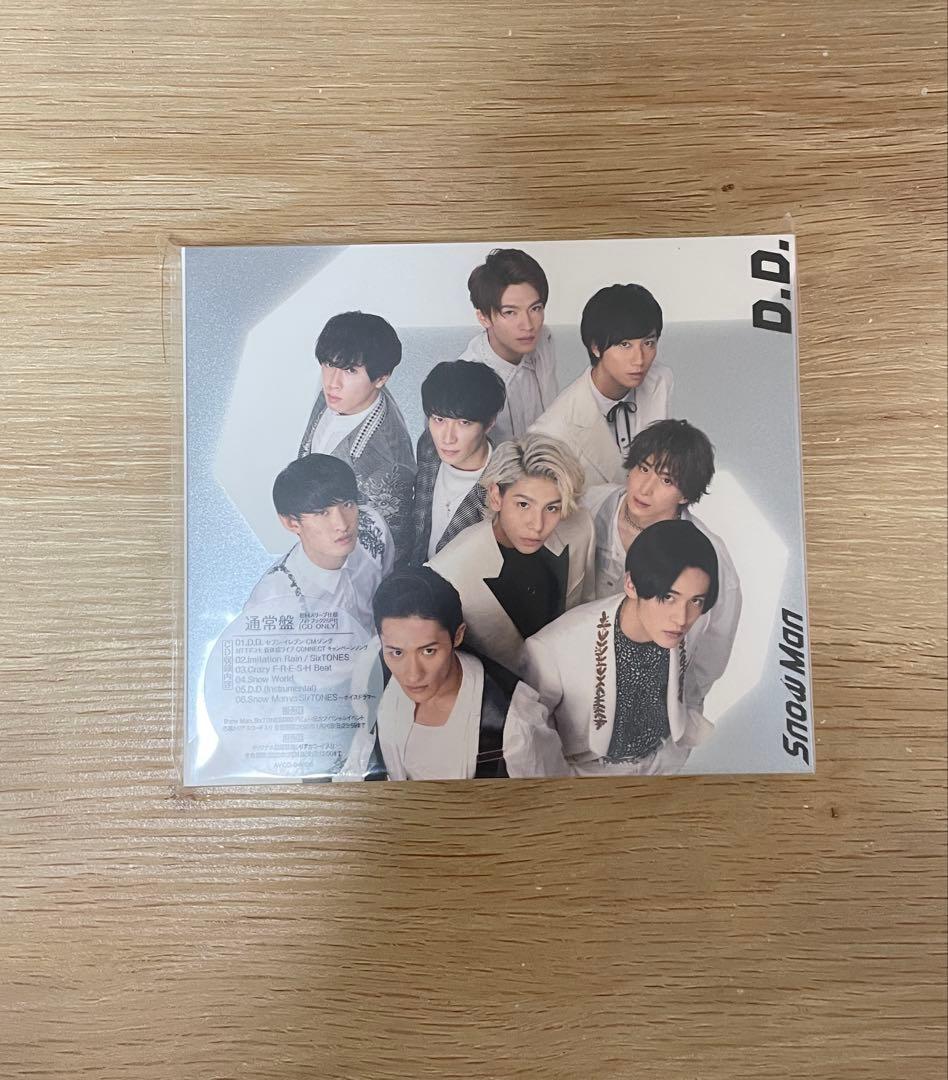  Man / シングル・アルバムまとめ売り