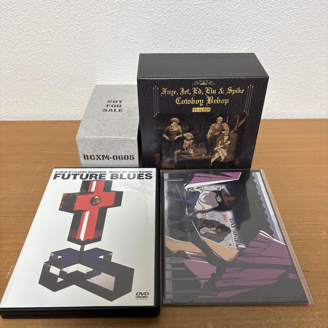 Amazon限定 COWBOY BEBOP Blu-ray BOX