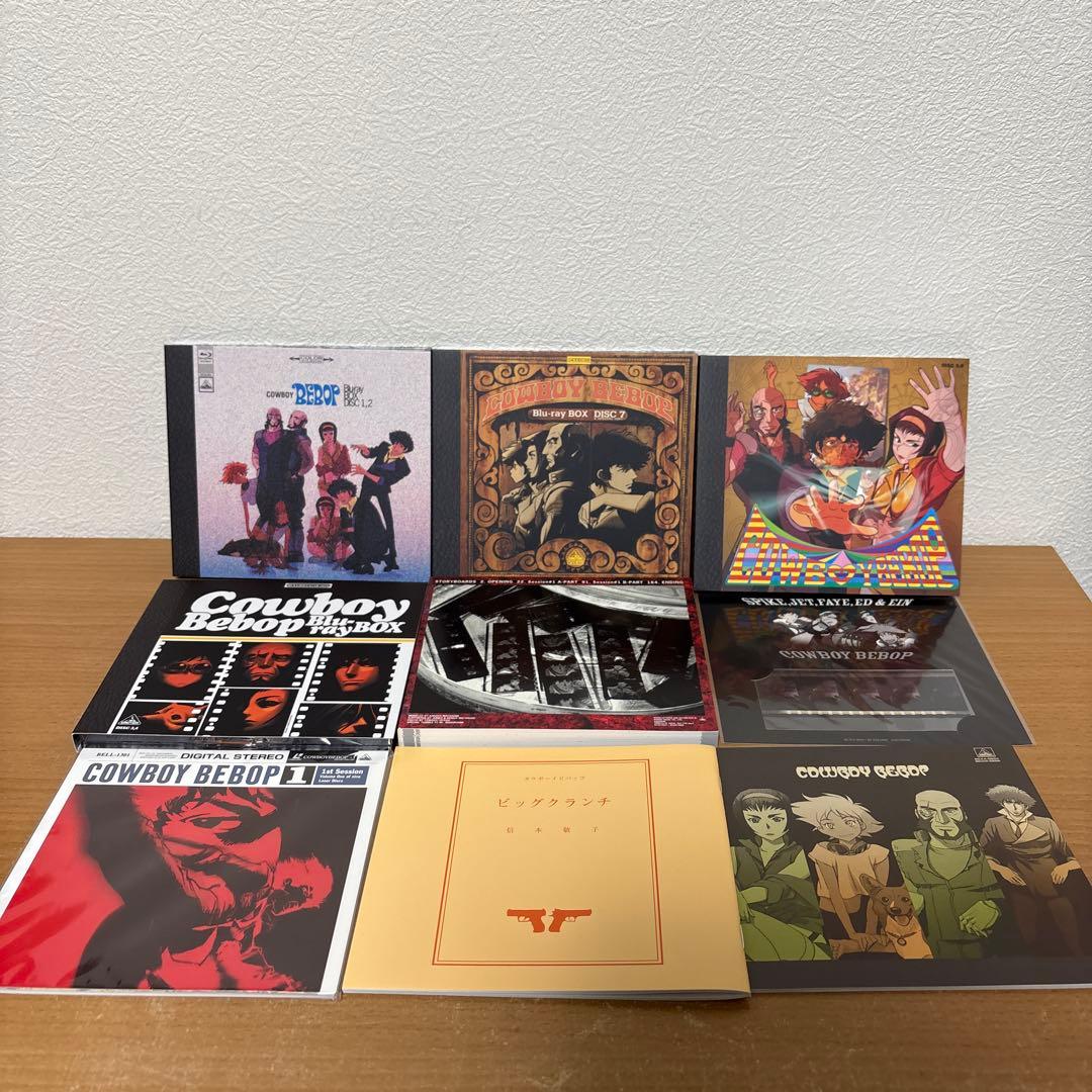 Amazon限定 COWBOY BEBOP Blu-ray BOX