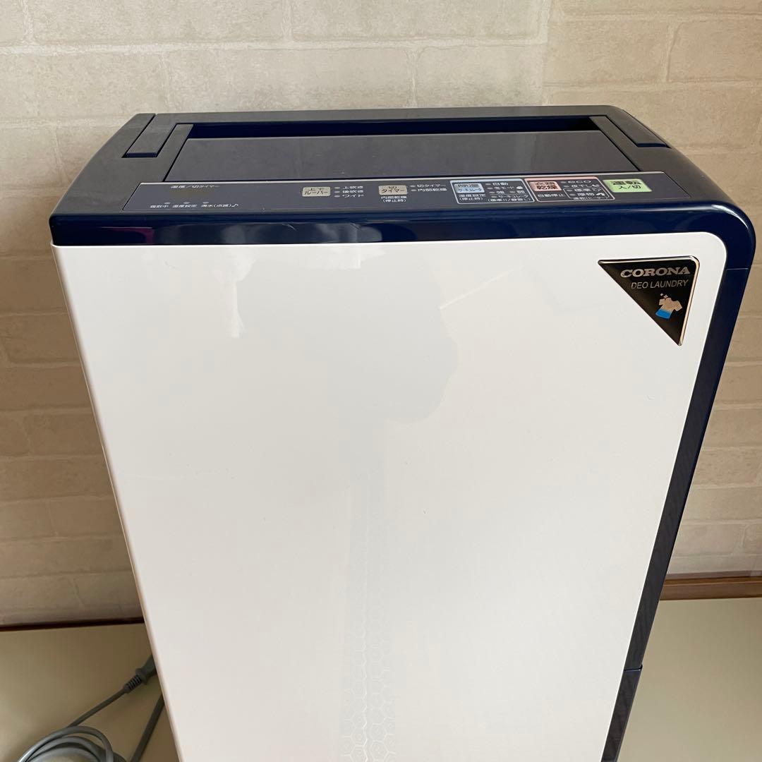 【美品】CORONA 衣類乾燥除湿器 2024年製 CD-H1024