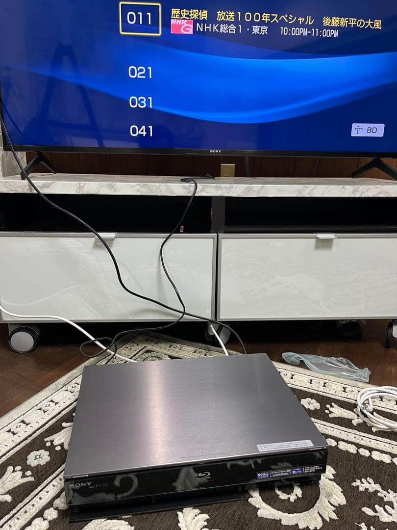 Sony BDZ-X95 ブルーレイディスクレコーダー