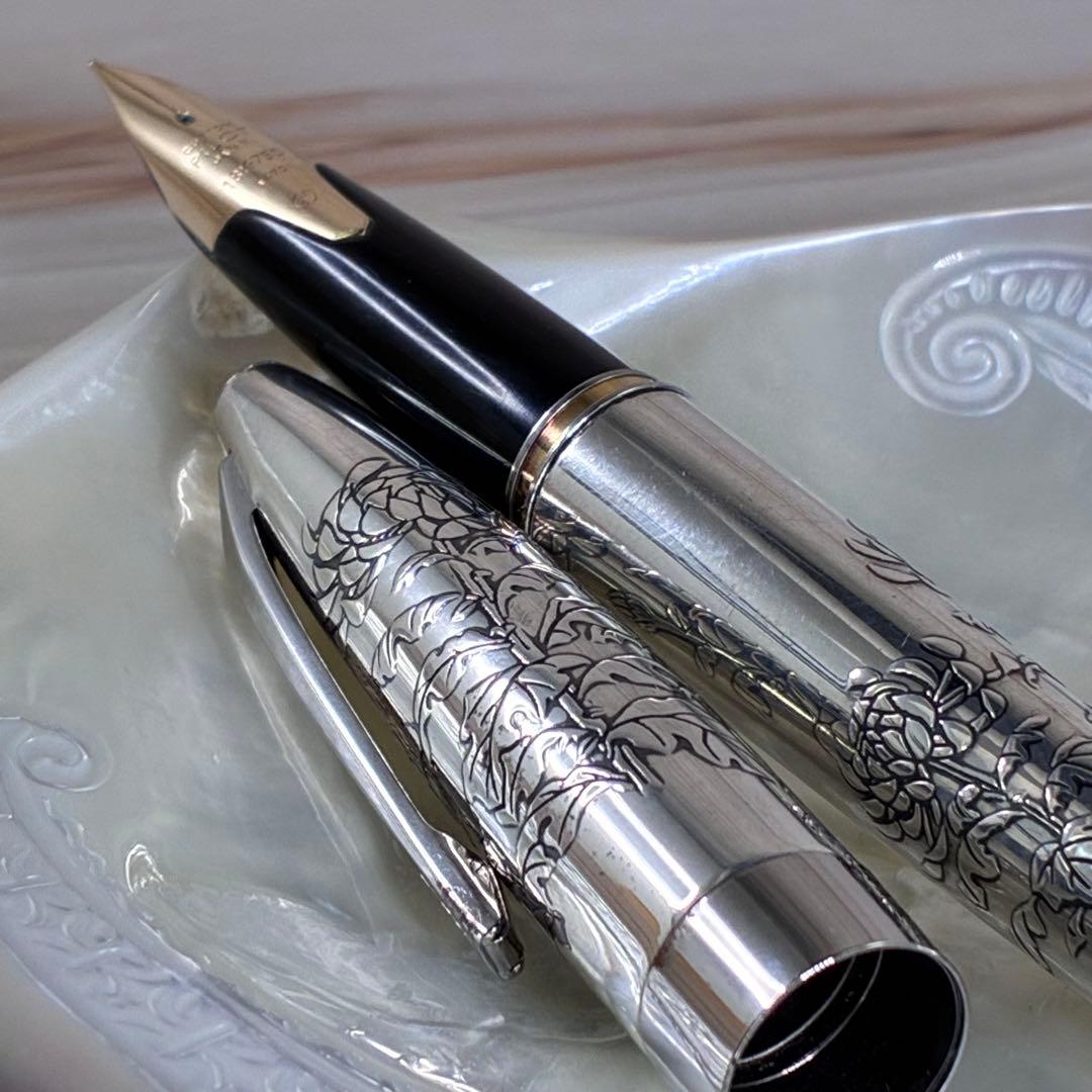 PILOT CUSTOM　万年筆 シルバーン　軸銀製　シルバー　ペン先K18 菊