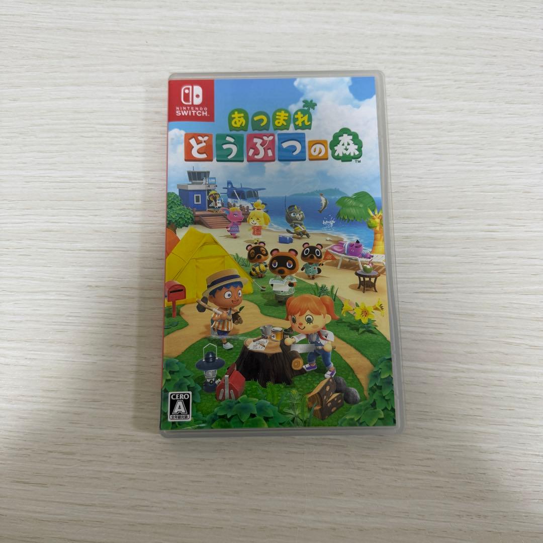 Nintendo Switch Lite ターコイズ あつまれどうぶつの森